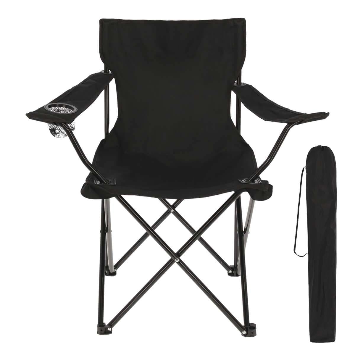 SILLA POLIÉSTER PLEGABLE ZADIXA