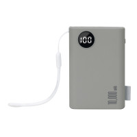 POWER BANK MUSK